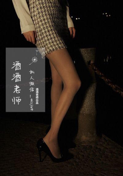 年轻的妈妈6